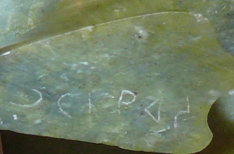 News: Deciphering Inuktitut Signatures, February  1, 2013 - Ann Lesk