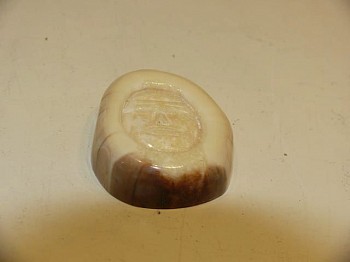 19th & 20th C Alaskan Anonymous -&nbsp;Head of an inuk