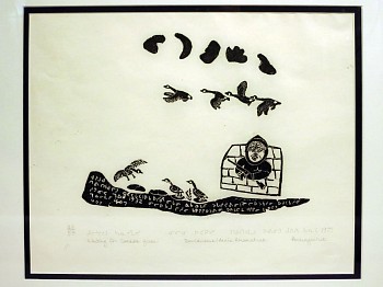 Artist:&nbsp;Davidialuk Alasua Amittu