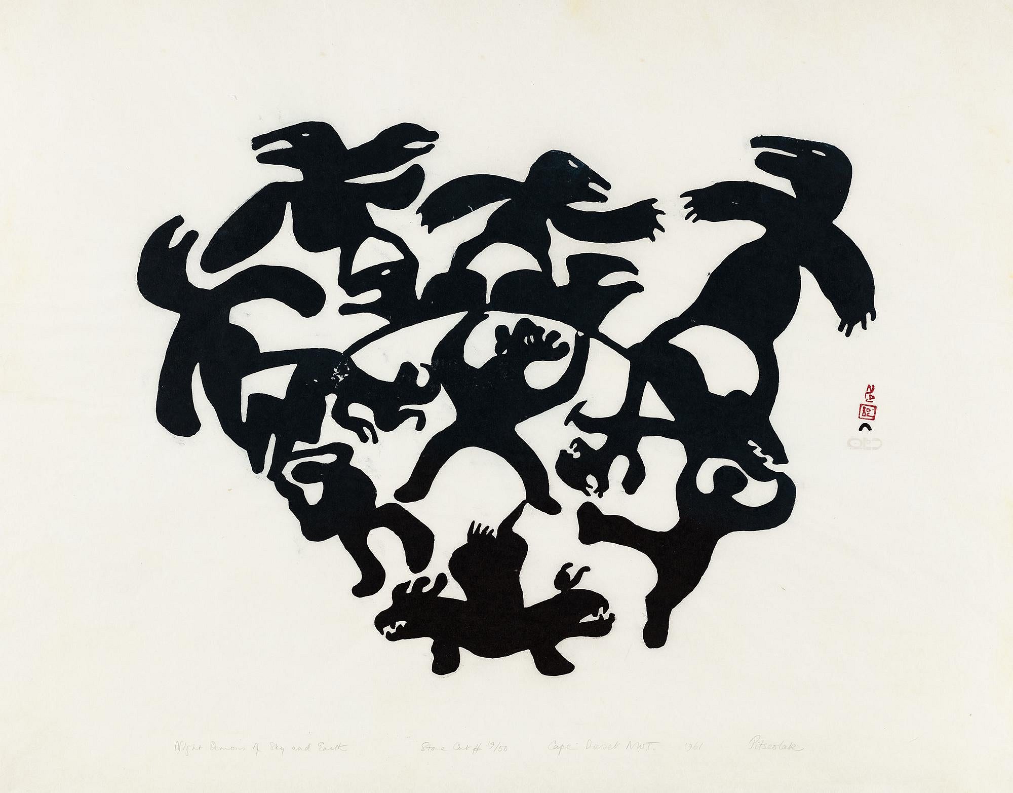 PRESS RELEASE: Thirty from the Sixties: The First Decade of Inuit Printmaking, Jan 8 - Feb 28, 2015