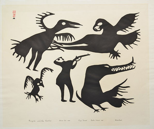 Kiakshuk, Kikavik and the Hunter, 18/50, 1960
23 1/2 x 28 in.
Kiakshuk drew upon his experience and old stories for the subjects of his prints.  This dramatic scene includes an owl with outstretched wings (a kikavik), a hunter, and three fantastic bird spirits.  At about the same time, Kenojuak Ashevak and Pitseolak Ashoona were also creating prints with fantasy spirits or demons.    
03739-2